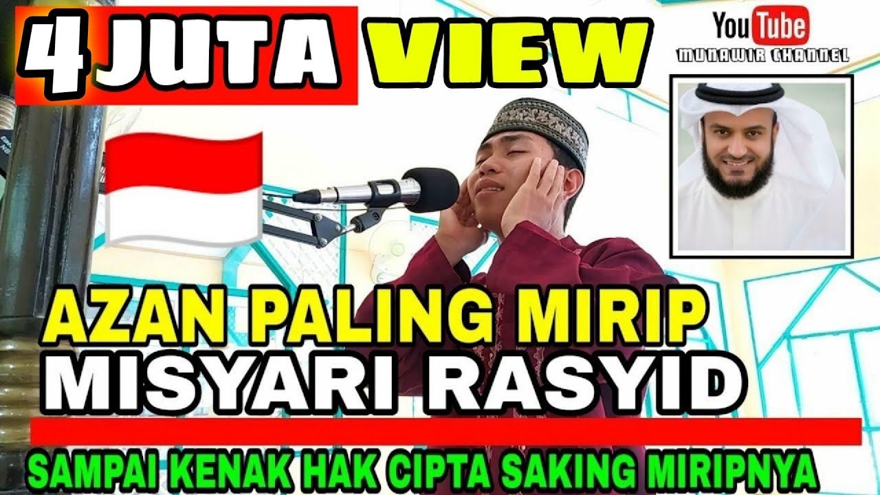 Azan Cengkok Tersulit Versi Syaikh Misyari Bin Rasyid Alafasy INDONESIA 🇮🇩| اذان بمقام الكردي