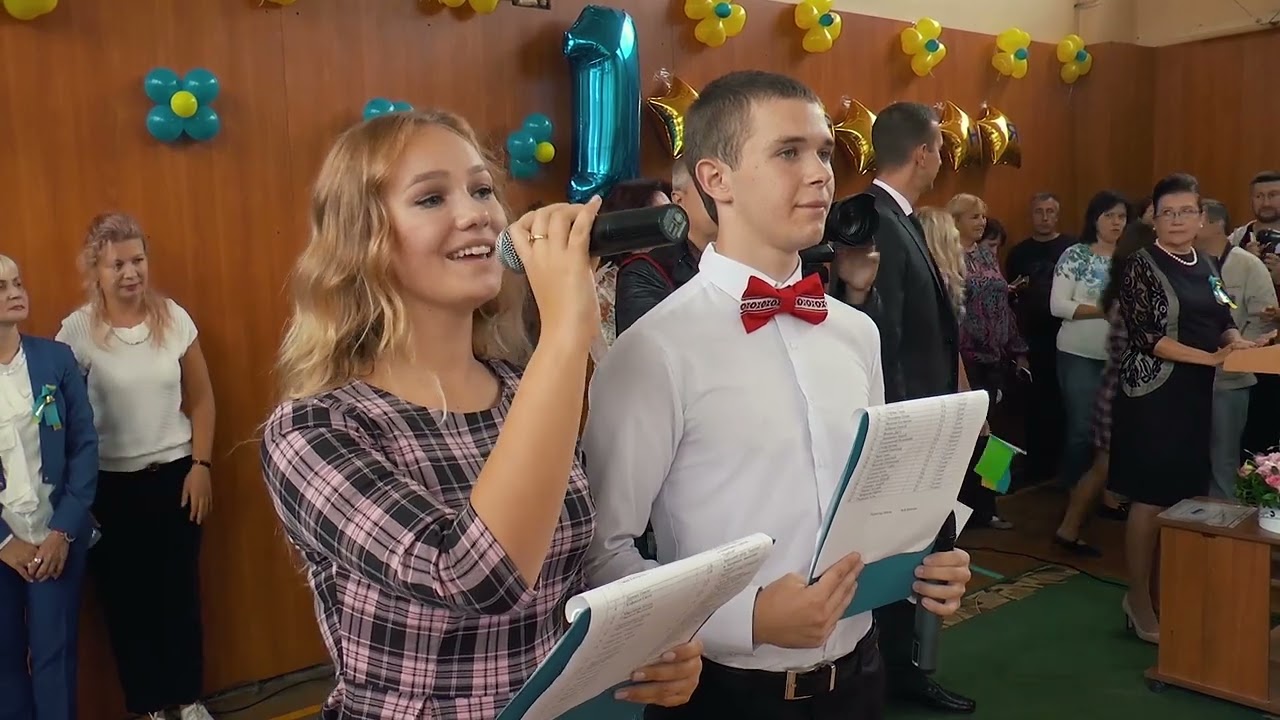 СШ  124  1 е сентября !!!! Харьков