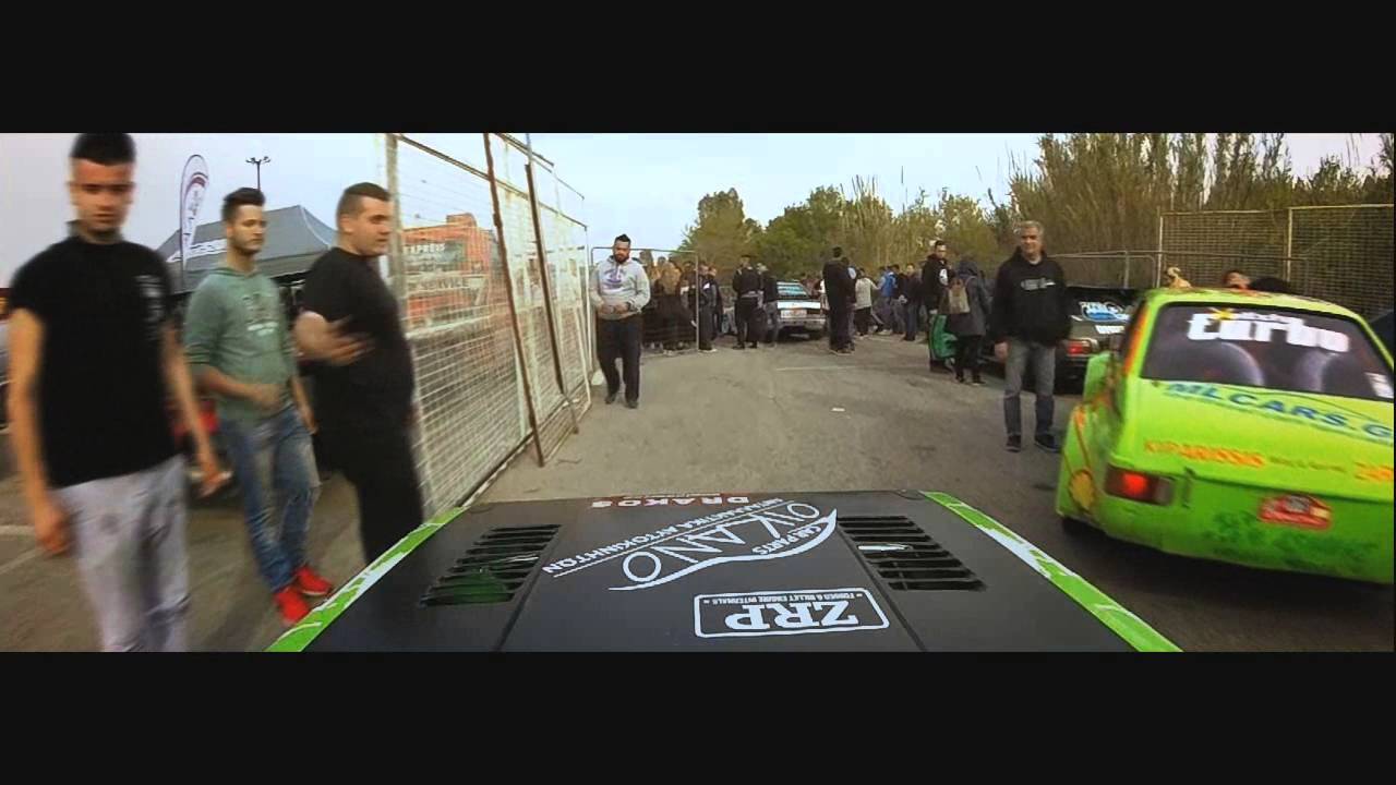 Tountas Garage Hellenic Drift Championship 2016 Kartodromos Trailer