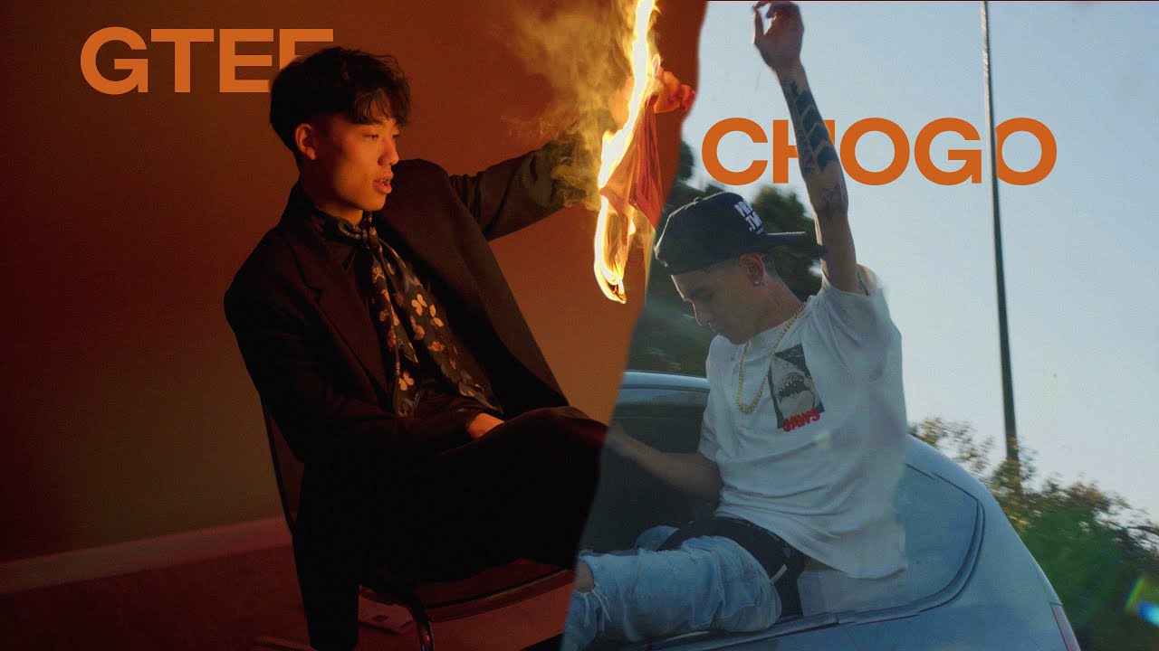 GTEE X @Thatasianboychogo  - Jungle