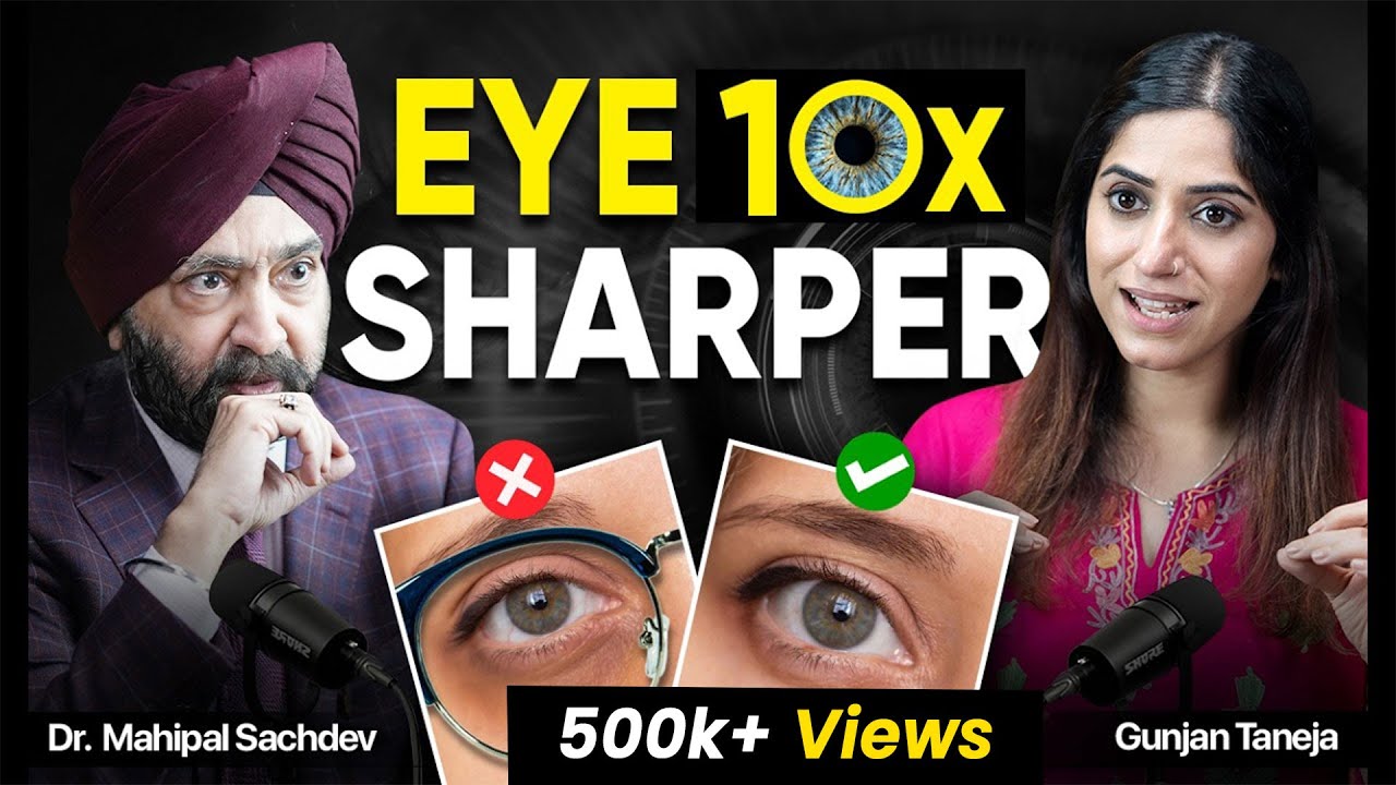 Full Guide on Specs Removal: Lasik, SILK, Cataract etc. | Dr. Mahipal with GunjanShouts