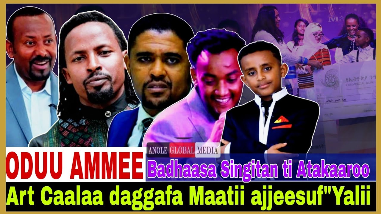 Art Caalaa Daggafaa yaali ajjeechaa maati isaa?/ Badhaasa Singitan fi Daddaraaro/6/10/2024 #AGM