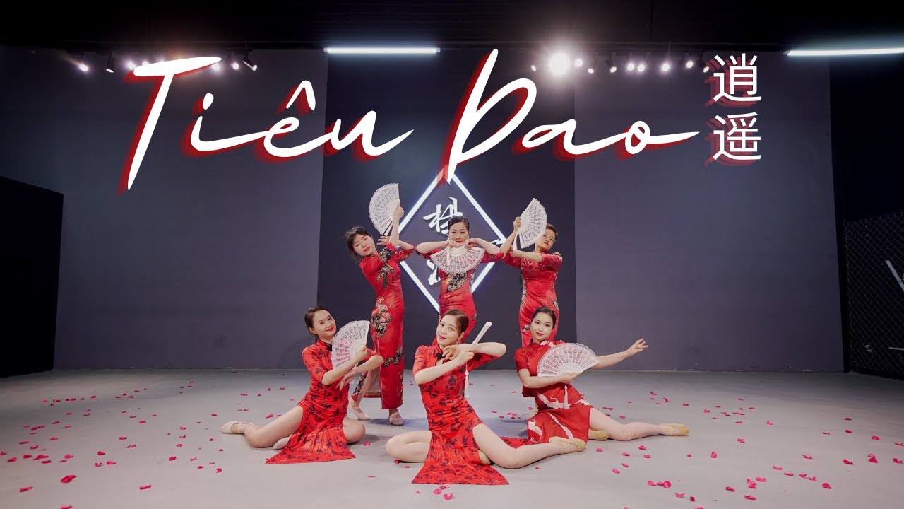 [MÚA CỔ TRANG] TIÊU DAO( 逍遥) | BALADI STUDIO
