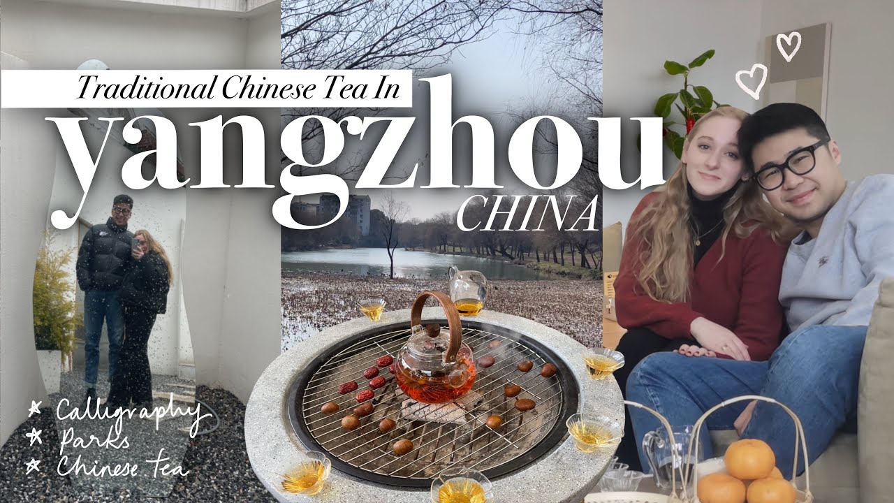 yangzhou city vlog ✨chinese tea (slow life aesthetic)  #chinavlog #amwf
