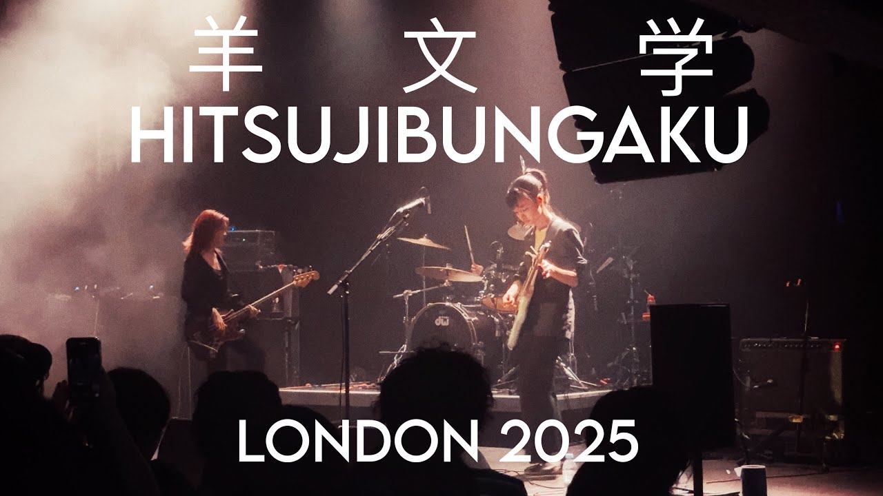 [羊文学] HITSUJIBUNGAKU - London Europe Tour Full Concert 4K 20251024 #羊文学  @hitsujibungaku_official 