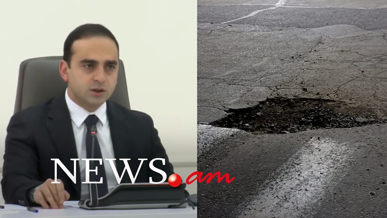 3-4 օր առաջ հանձնարարել եմ, ինչու՞ չի կատարվել․ Ավինյանը դժգոհեց ասֆալտապատման աշխատանքից