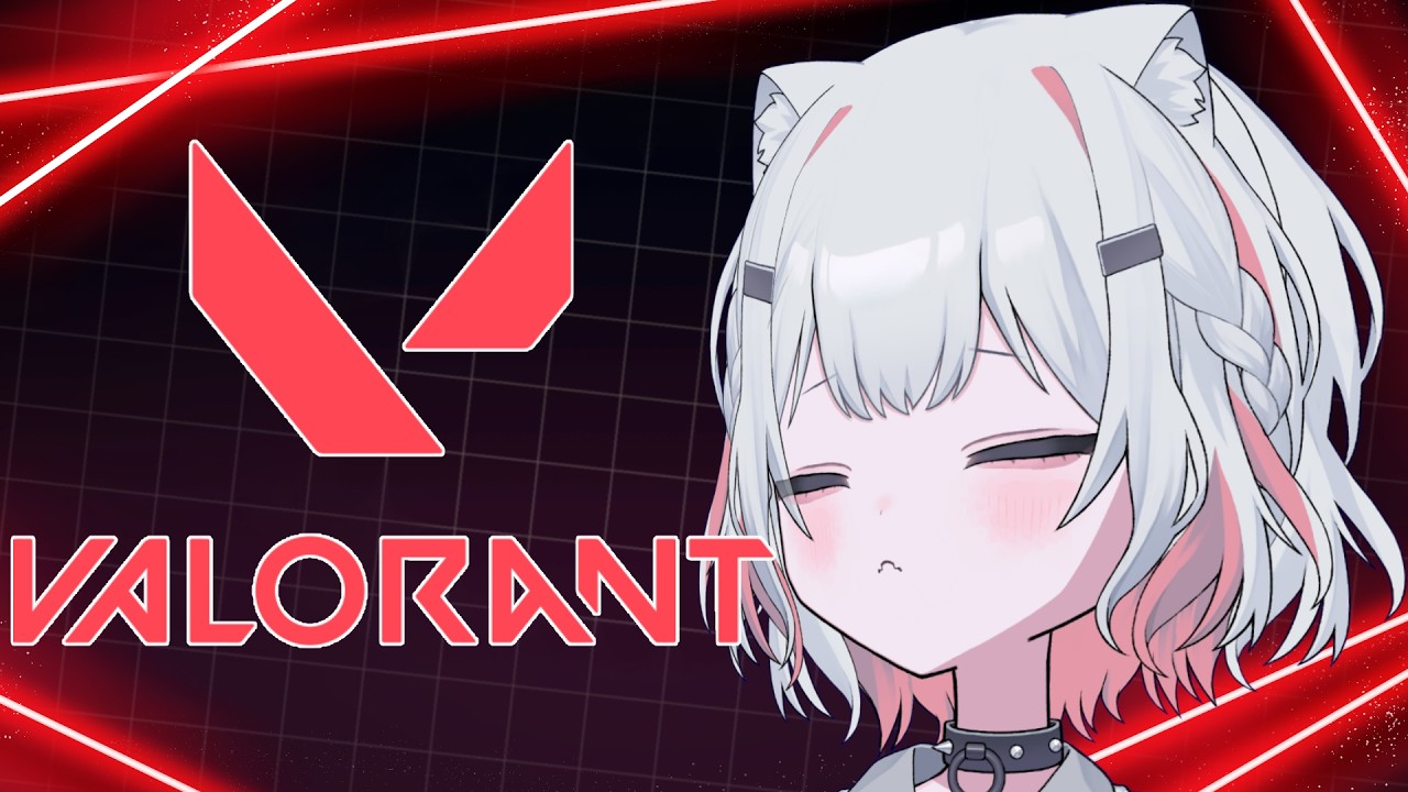 【VALORANT】そろそろフルパにも慣れてきた【新人Vtuber/猫珠りうら】