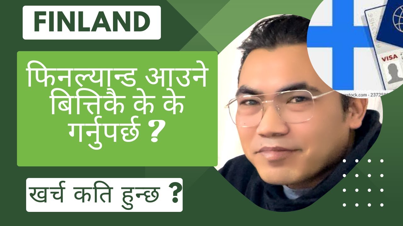 Living Cost in Finland 🇫🇮 _खर्च कति हुन्छ ? फिनल्यान्ड आउने बित्तिकै के के गर्नुपर्छ ?