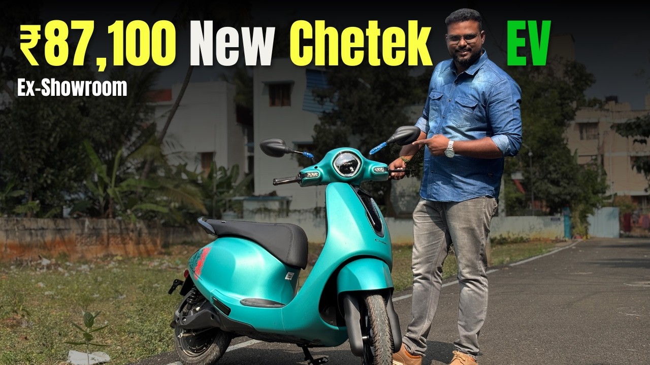 🔥 ₹87,100'க்கு Chetak Ev ! | Bajaj Chetak C2501 EV | Detailed Tamil Review 2026