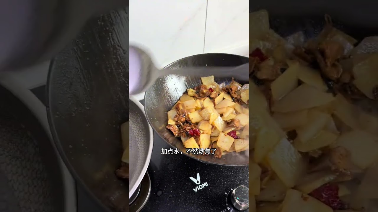 午间极限挑战！回家洗菜、切肉、开火一气呵成，听着肉片在锅里滋滋作响，看酱汁咕嘟咕嘟裹住土豆，浇在米饭上的瞬间，疲惫都被这口热乎的家常菜熨平了#土豆片炒肉 #记录真实生活