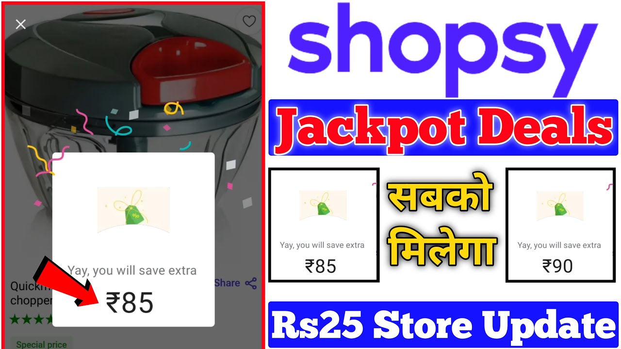 Shopsy Rs25 Store New Update ! Shopsy New Jackpot Deals Free Shopping