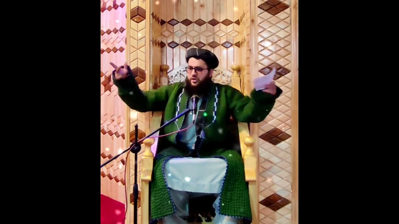 ۴ ژانویهٔ ۲۰۲۶