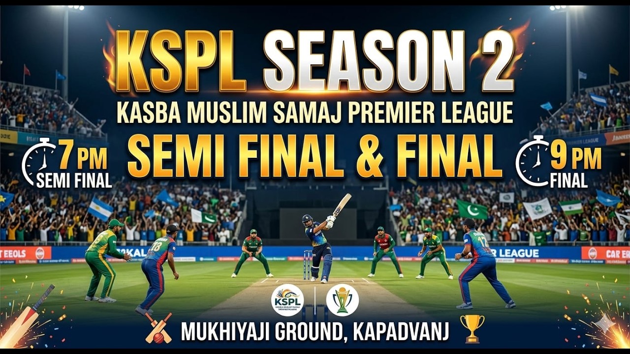 Final Day Kasba Muslim samaj premier league 2026