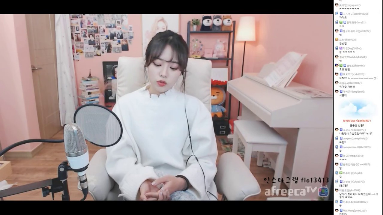 꽃님 전남친 해명영상