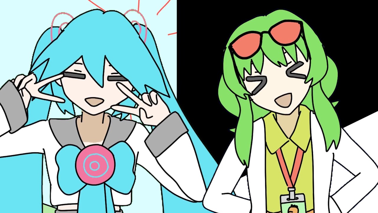カメラ / GUMI × 初音ミク