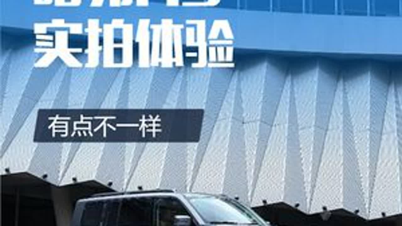 二代哈弗H9-一家人的越野车 #一家人的越野车 #哈弗h9