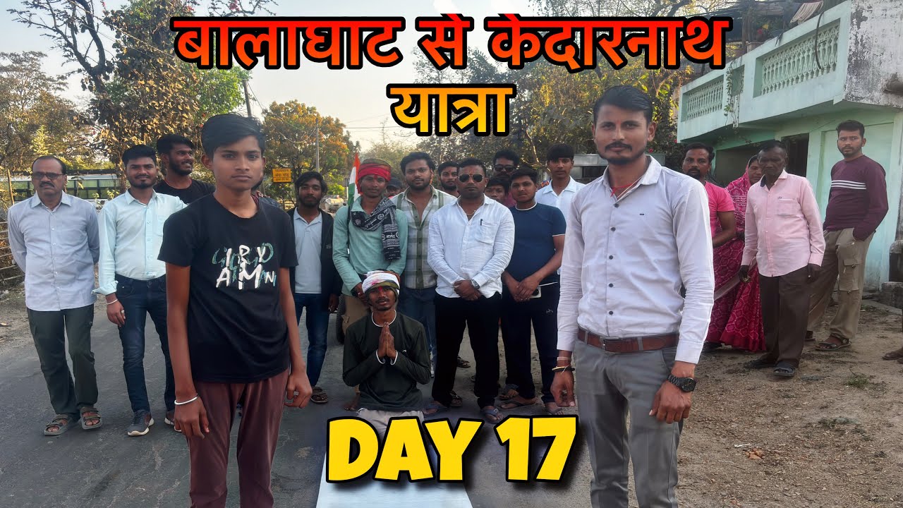 Balaghat Se Kedarnath Dandvat Yatra Day 17 | 1450 Km Kedarnath Pad Yatra 🙏 3 March 2026
