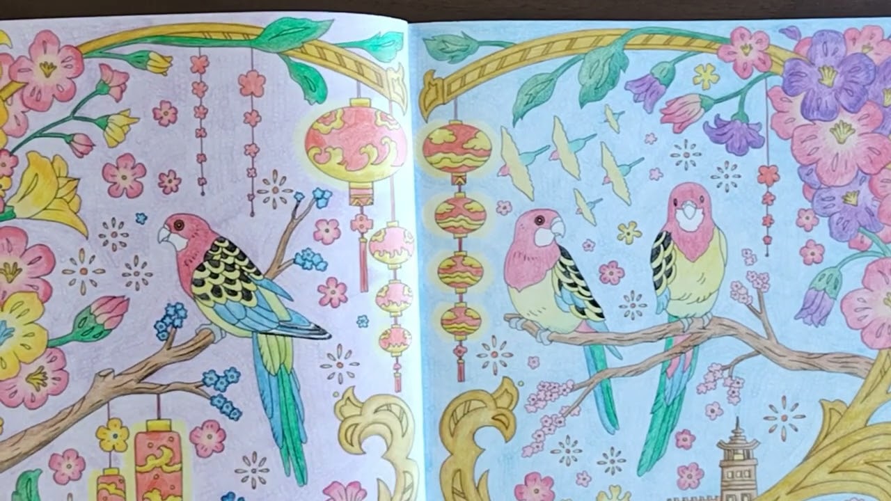 【大人の塗り絵】今までに塗ったページをご紹介、1