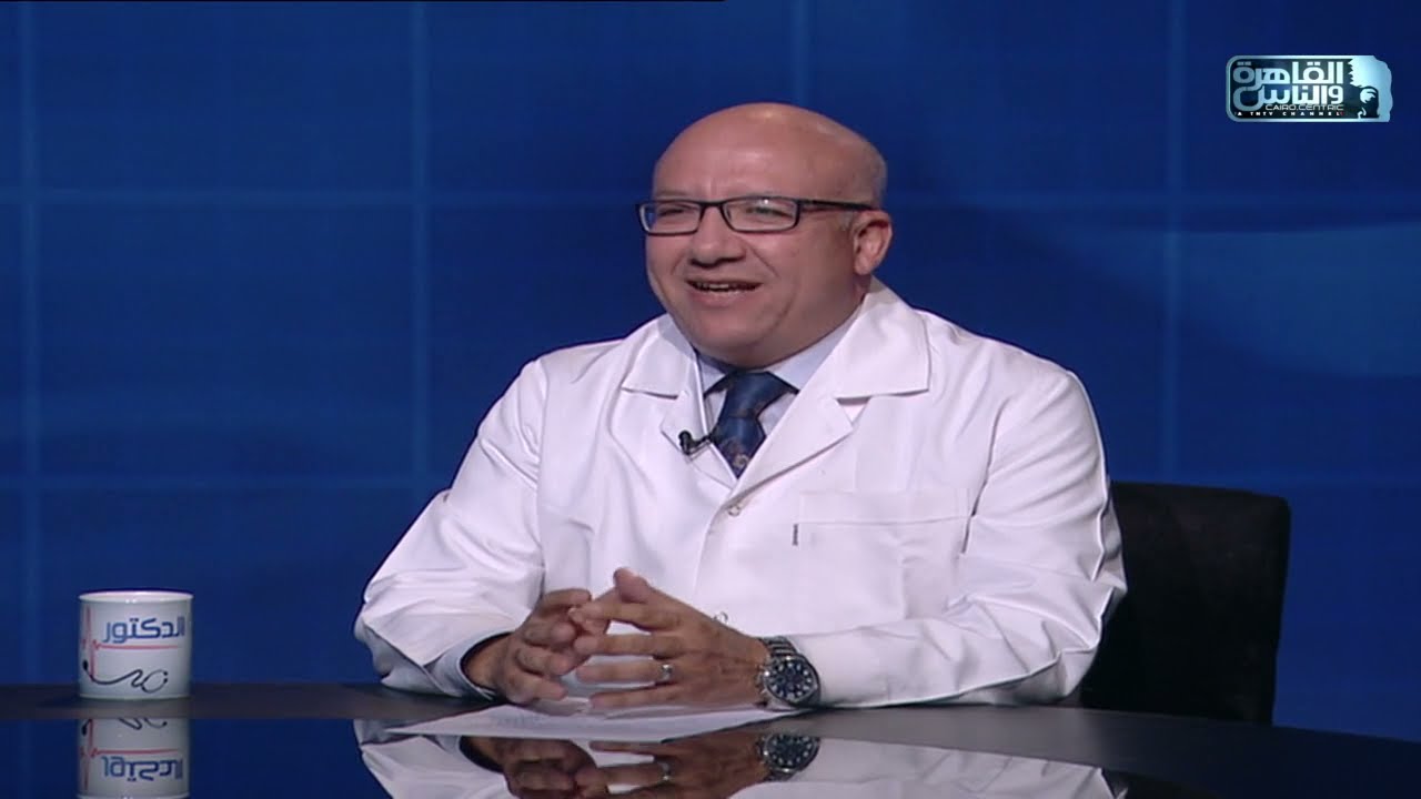 الدكتور | اسباب اعتلال الكلى السكري وطرق العلاج مع دكتور شريف على رضا