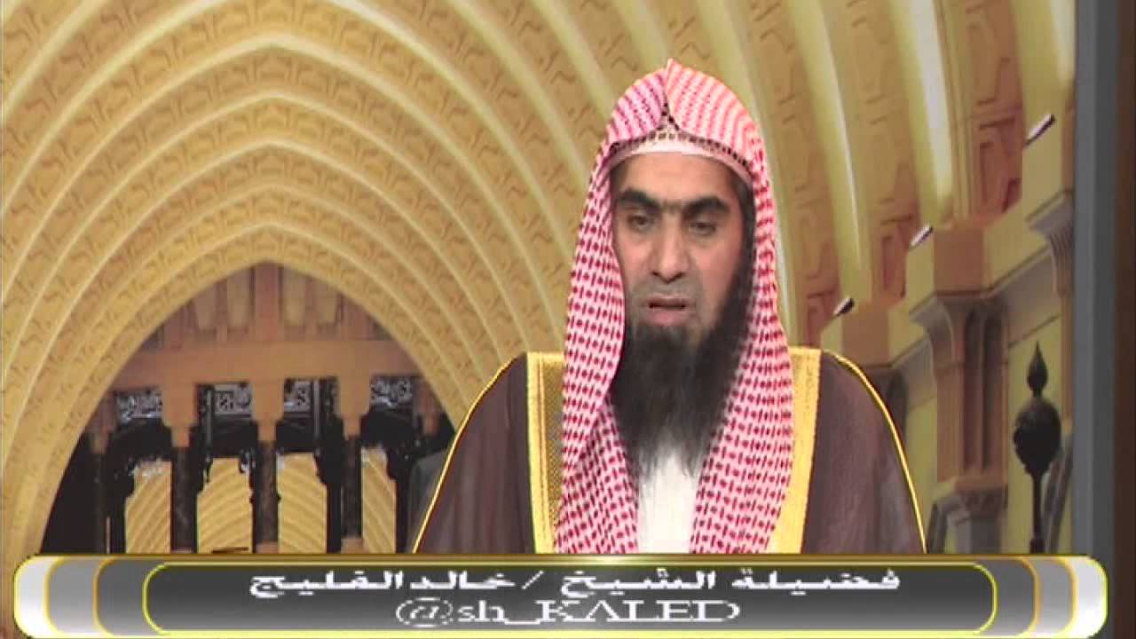 8- هل الإمامان الصنعاني والشوكاني من الطائفة الزيدية الشيخ خالد الفليج