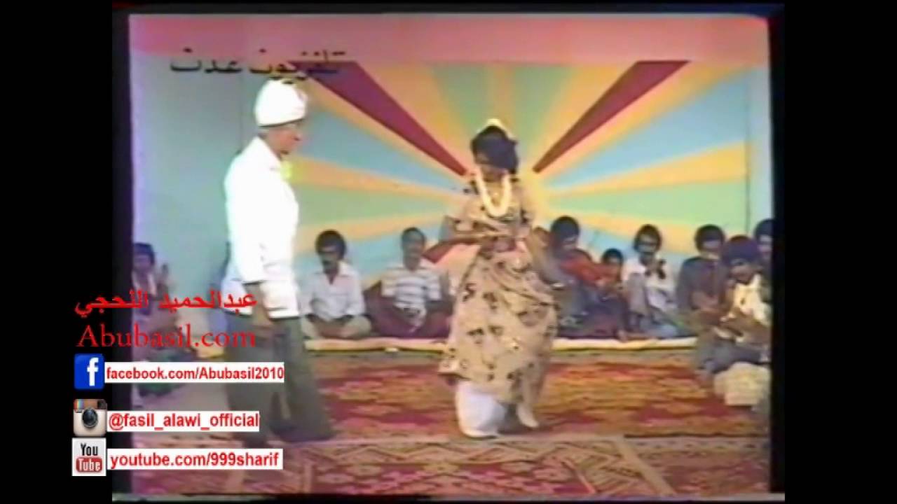 الفرح دائم - جلسة تلفزيون عدن - سعيد سيلان - فيصل علوي كمان - 2  من 6