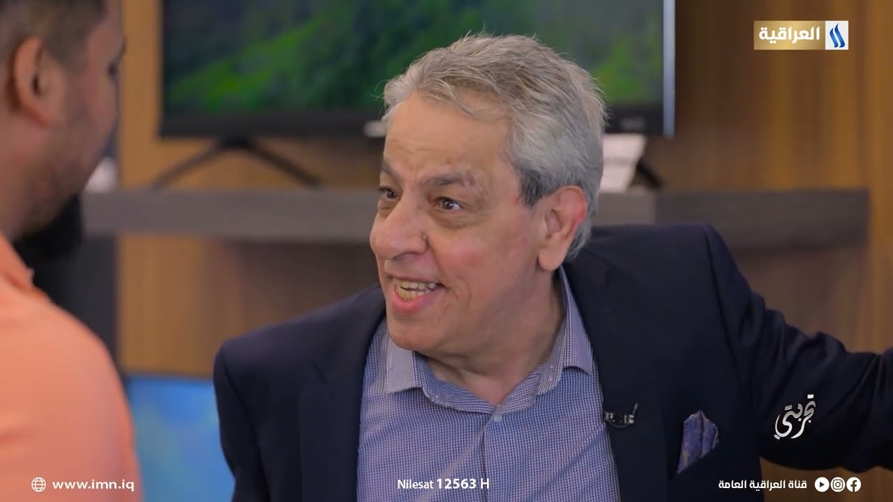 الفنان زهير محمد رشيد بائع اجهزة كهربائية | تجربتي