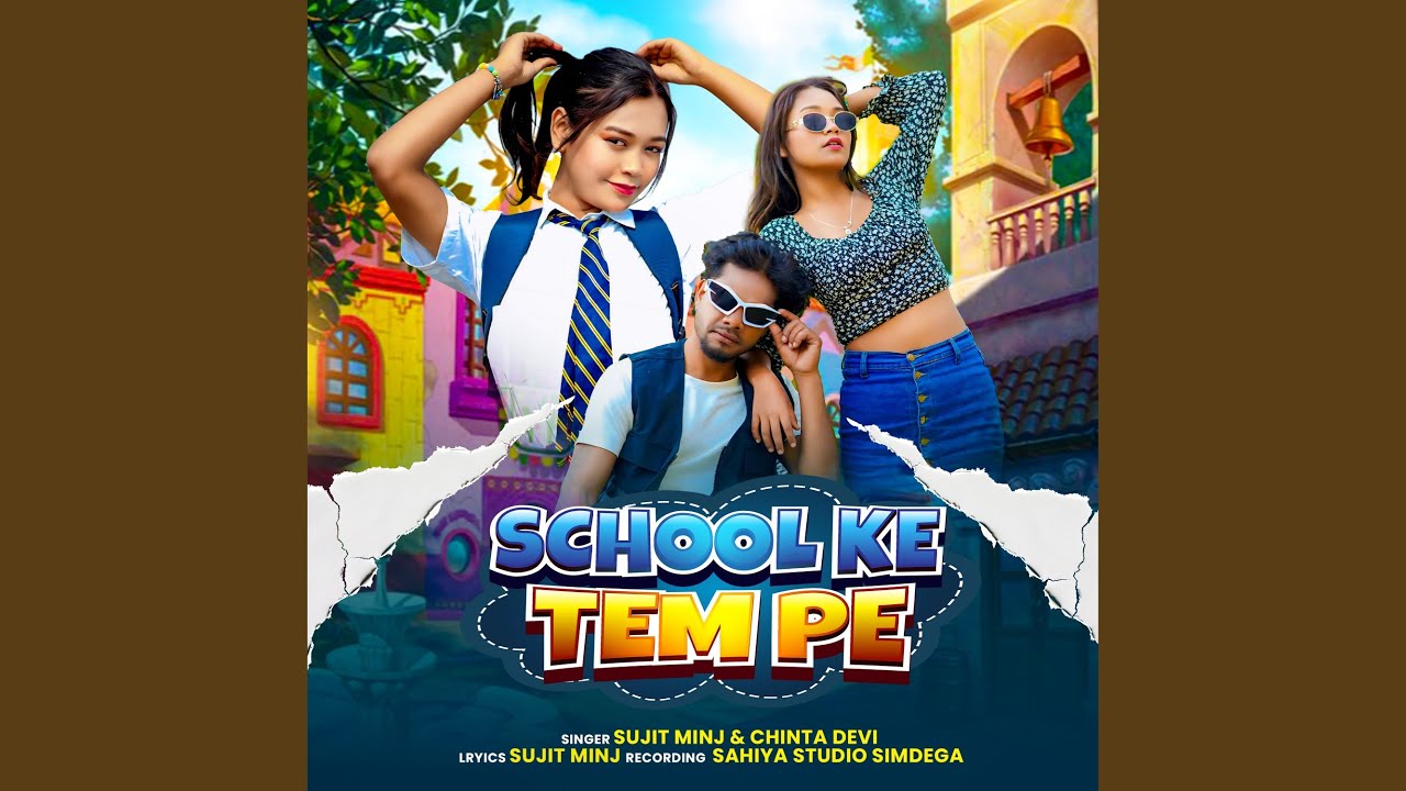 School Ke Tem Pe