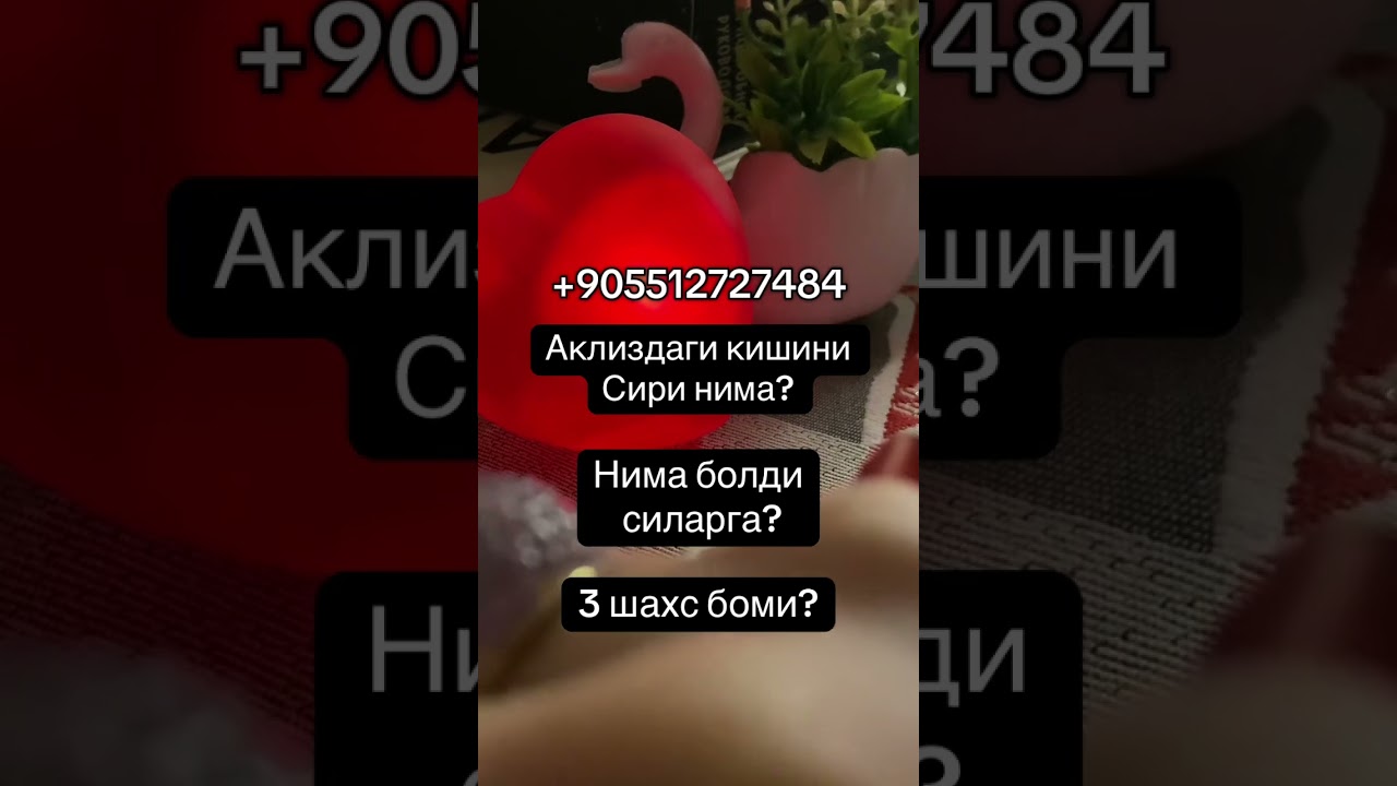 АКЛИЗДАГИ КИШИНИ СИРИ НИМА? 3 ШАХС БОМИ?