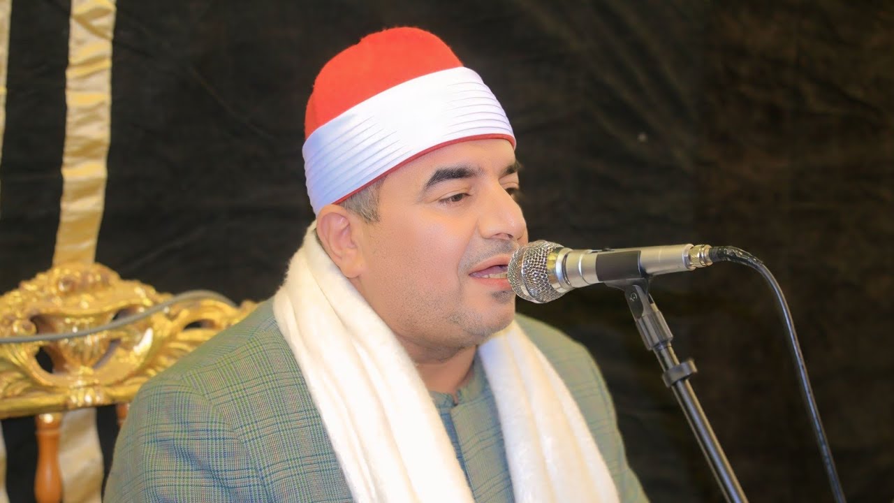 الشيخ محمد يحيى الشرقاوى | فاطـــر عزاء الحاج محمد على الصاوى | ساحل شبرا مصر __ القاهرة 23__1__2026