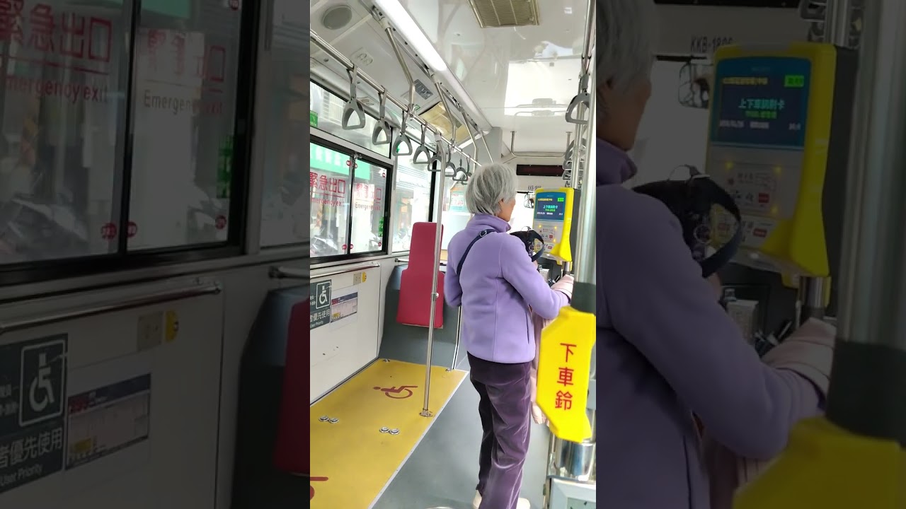 2026年1月26日三重客運299公車KkB-1806#公車 ，新泰國中南站往正邦社區。