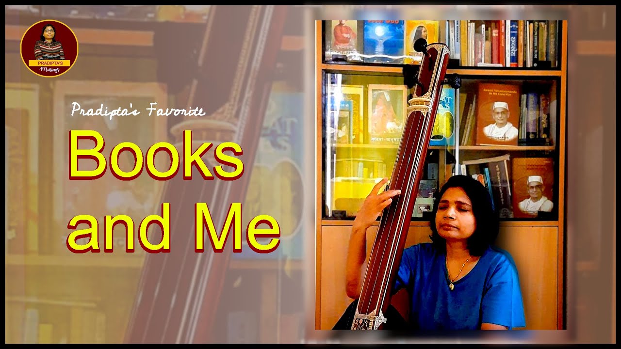 Books and Me | Pradipta's Favorite!