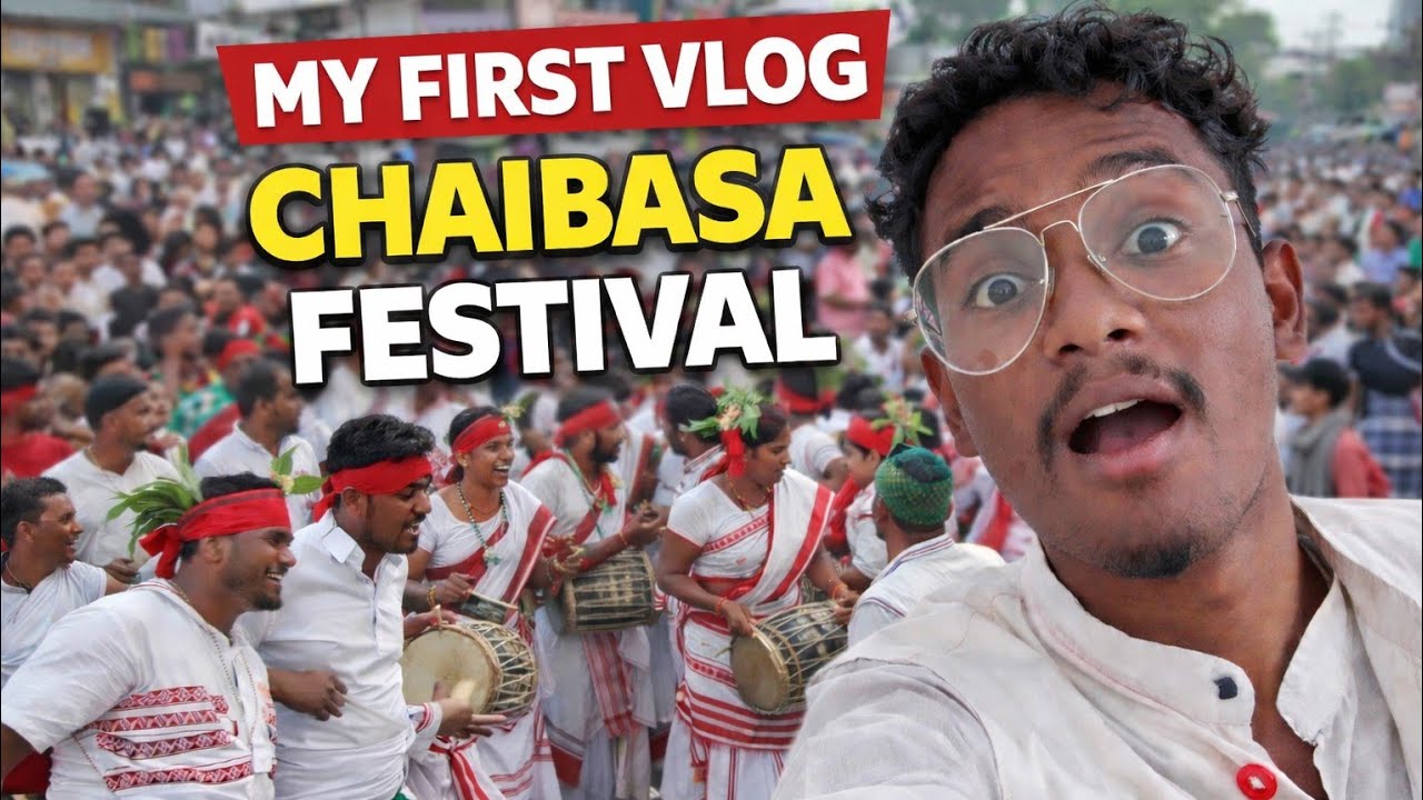 कोल्हान दिशुम ब्हा 🌿रूमुल चाईबासा 2026 ||#dailylifevlog #survive #travel #collegelife #festivalvlog 