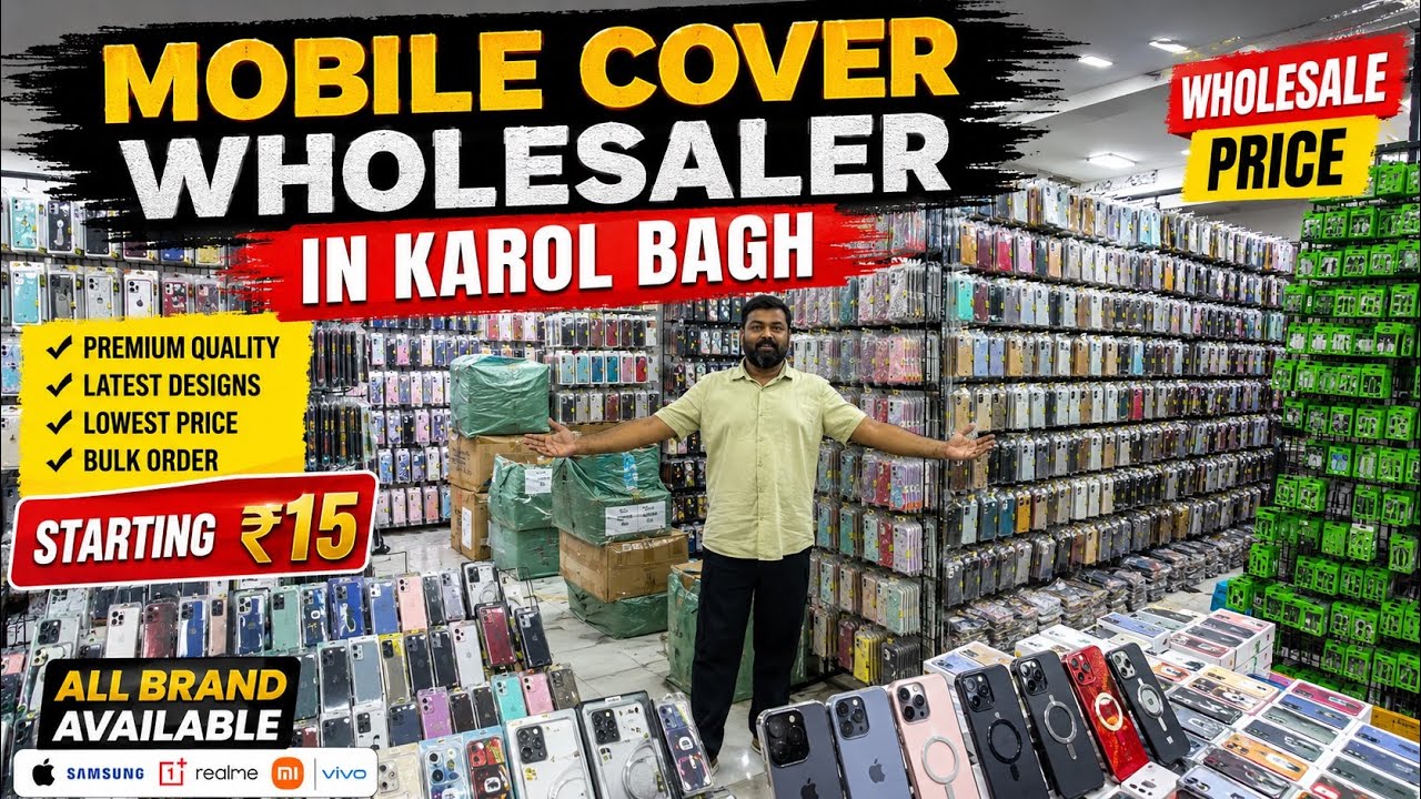 Mobile cover wholesale market delhi | karol bagh mobile cover wholesale market | Gaffar market Delhi