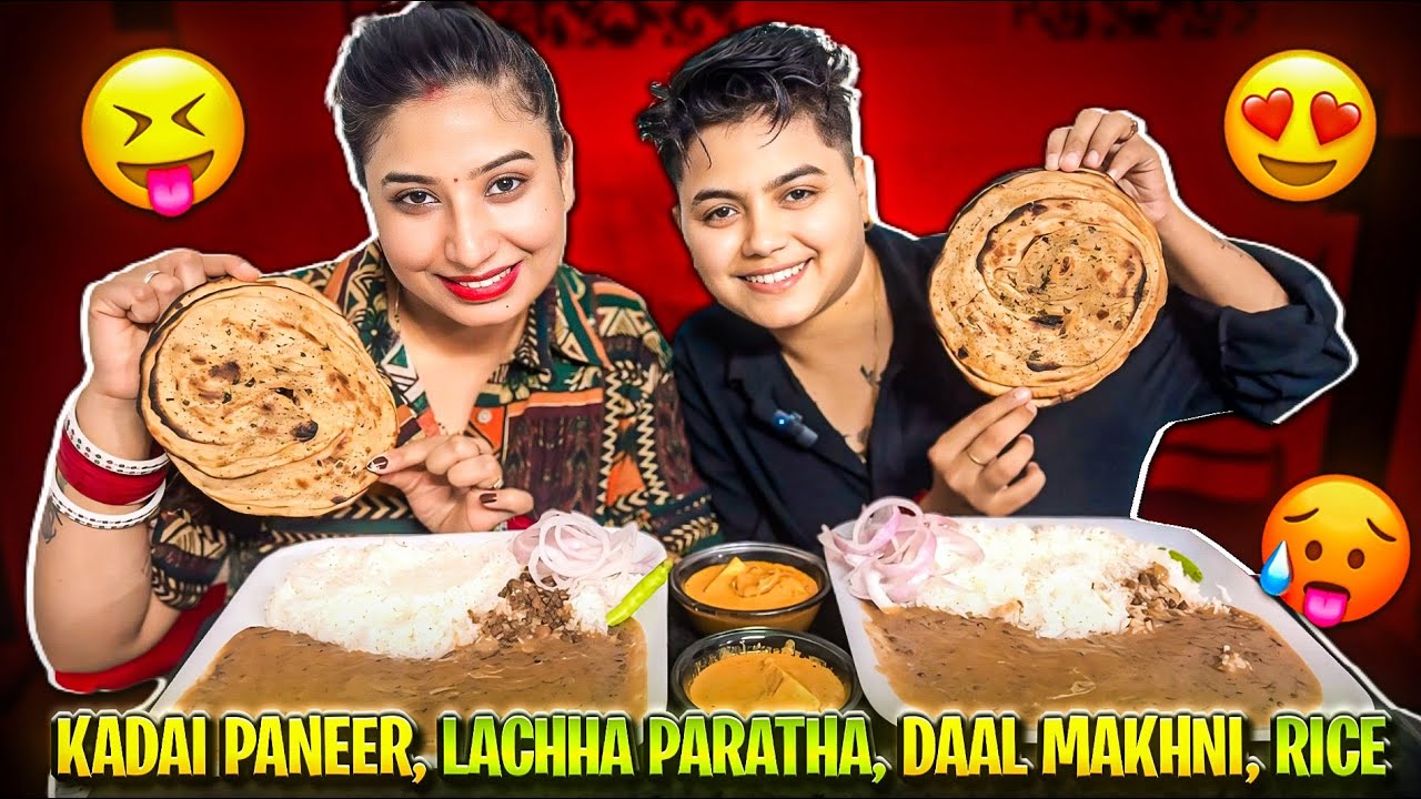 ASMR Eating Kadai Paneer , Daal Makhni With Lacchha Paratha & Rice | @YashalsMukbang
