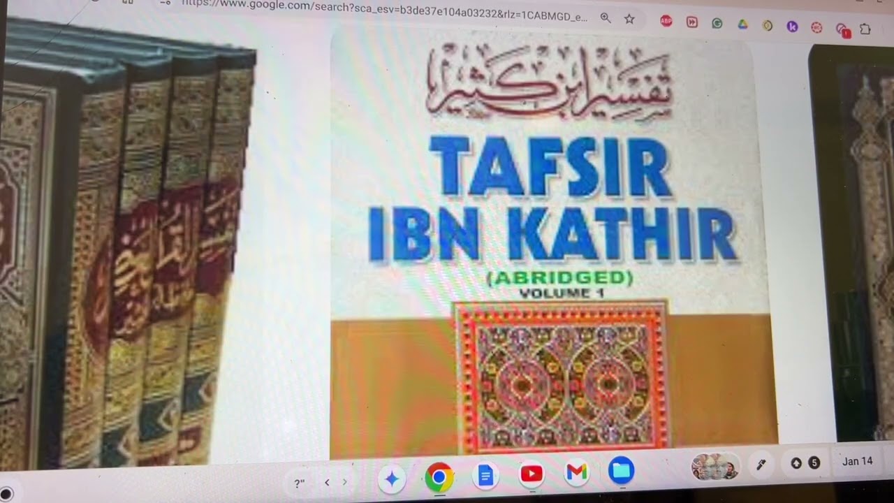 Tafsir ibn Kathir by Ibn Kathir   تفسیر ابن کثیر   قرآن کی قرآن سے تشریح   احادیث کی بنیاد پر تشریح
