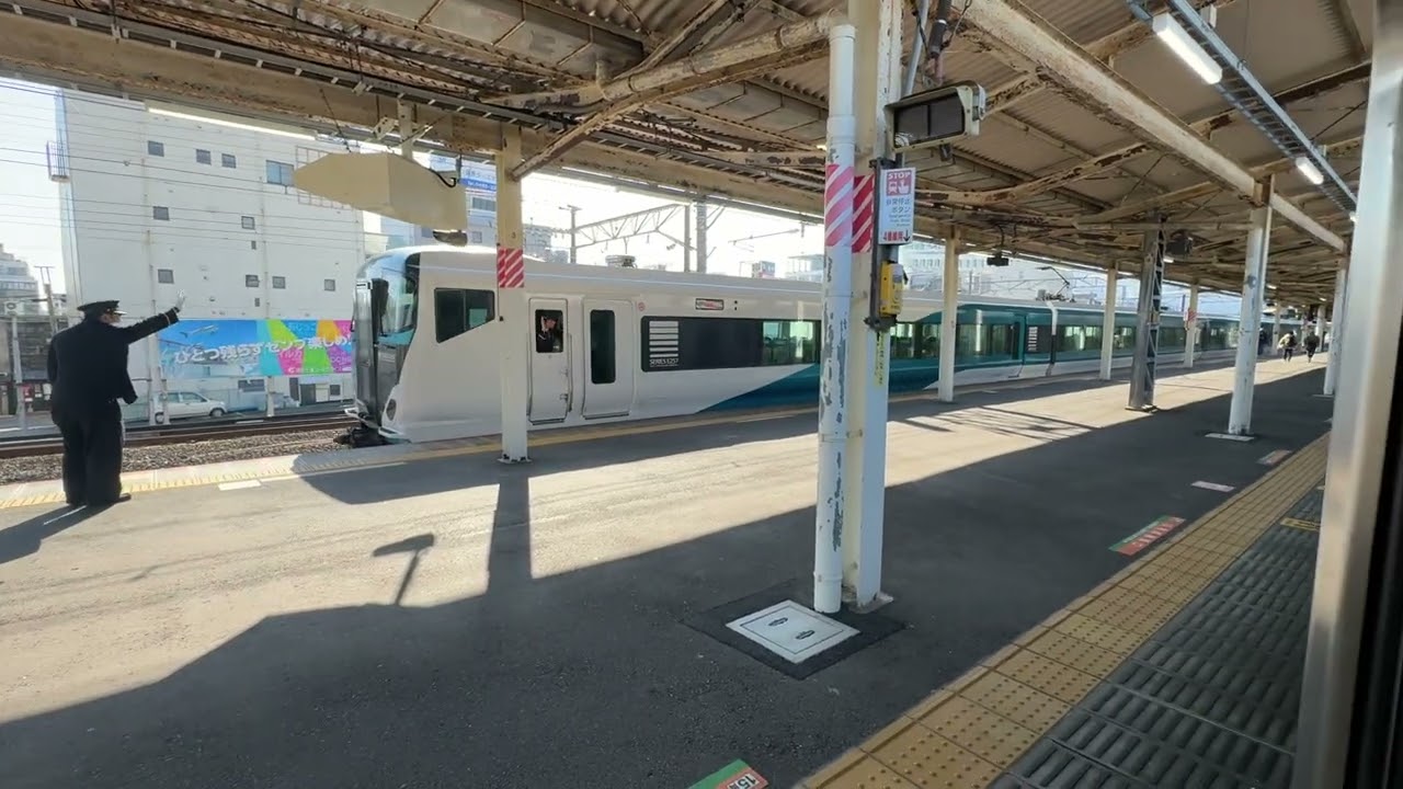 車掌さんとの掛け合いです。