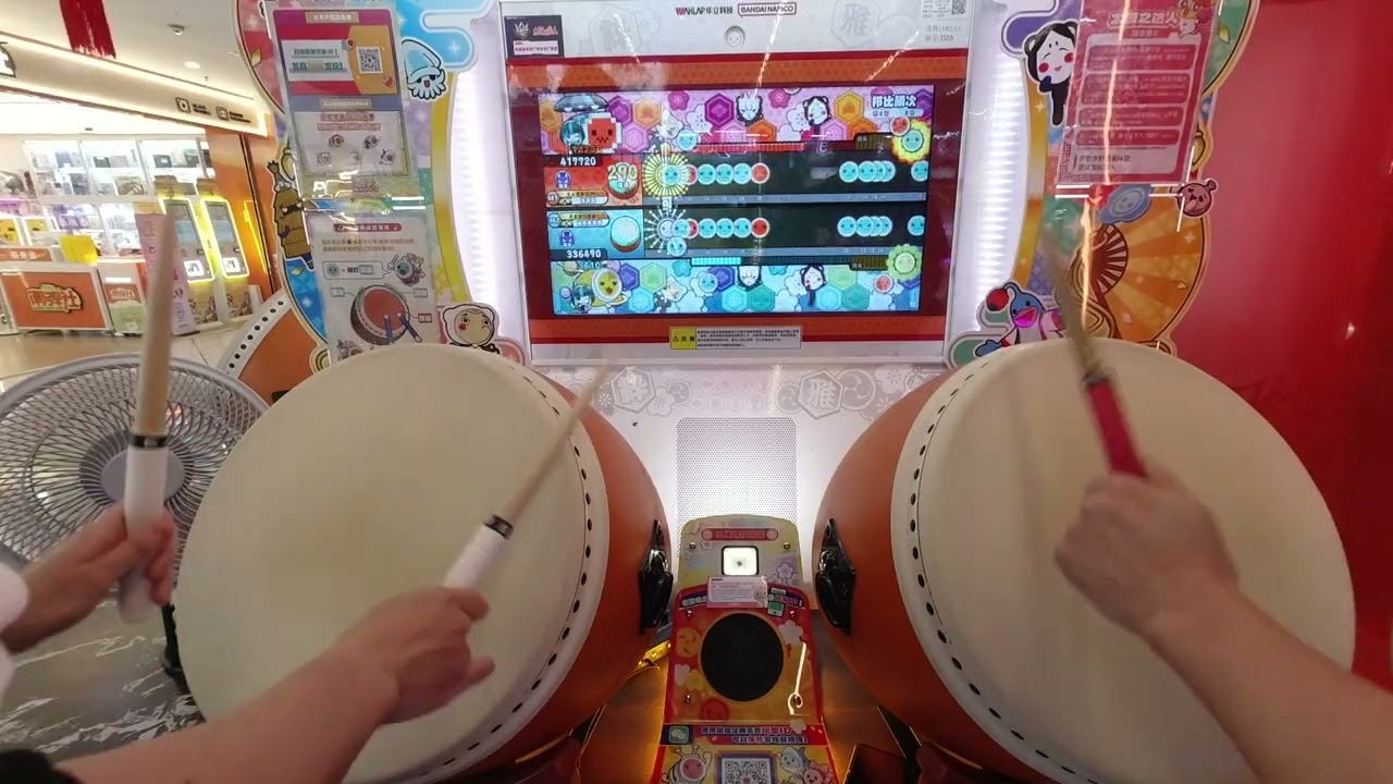 【太鼓达人】沓の子を打つ(栉比鳞次)(裏) 791040 278可 33不可 feat.阿鱼 260115