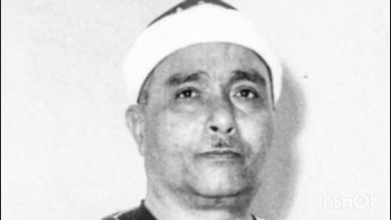 من المصحف المرتل النادر بمرتبتي التجويد والترتيل| الفاتحة و البقرة (1-28)| الشيخ مصطفى إسماعيل.