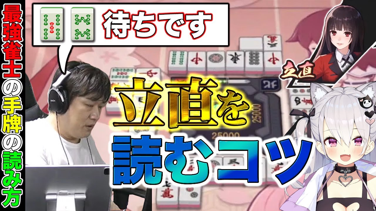 【