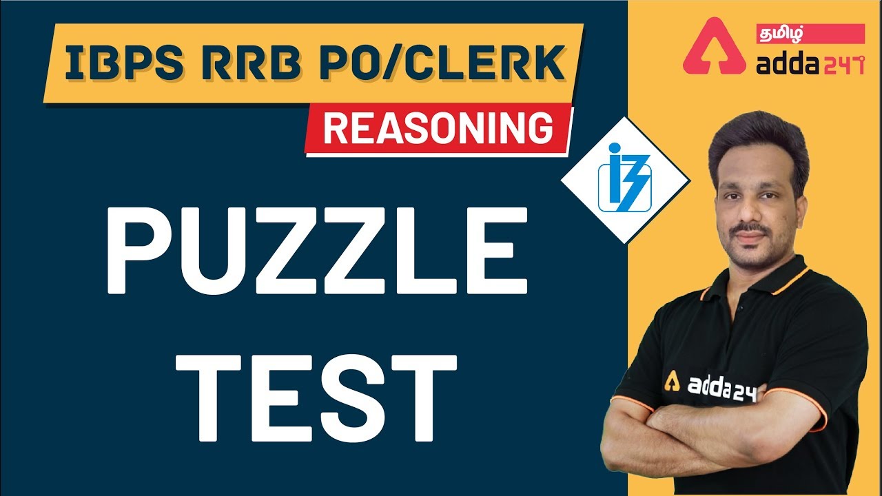 Тест на логику | Рассуждение на тамильском | IBPS RRB PO и IBPS RRB Clerk | Adda247 Tamil