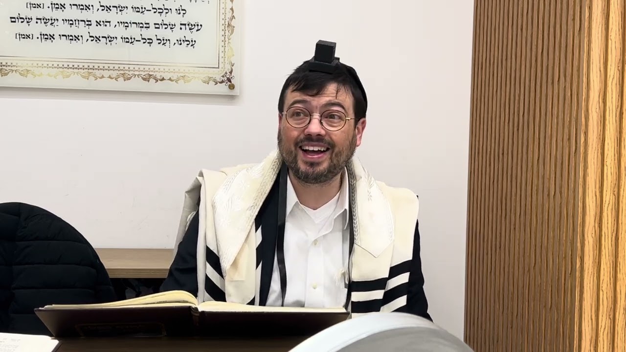 ‏פותחים את הבוקר עם 5 דקות גמרא - מגילה לב. הרב מאיר קליינר היי מדרש פתח תקווה 