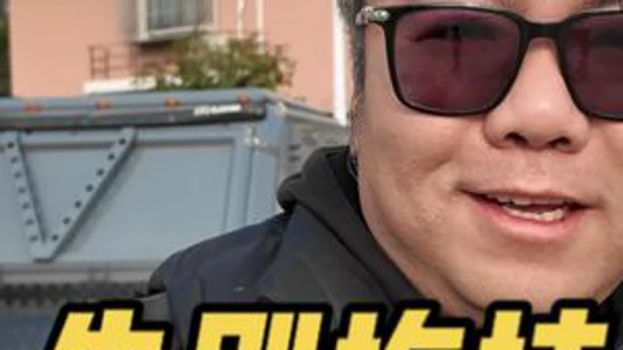 结束去年8个月2.4万公里的自驾，一起告别一下昔日的战友 
