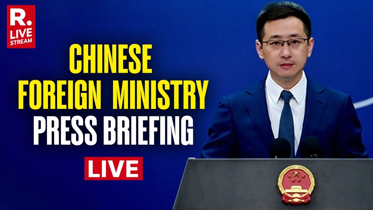 Chinese Foreign Ministry Press Briefing LIVE | Trump | Venezuela | South Korea | Xi Jinping | Maduro