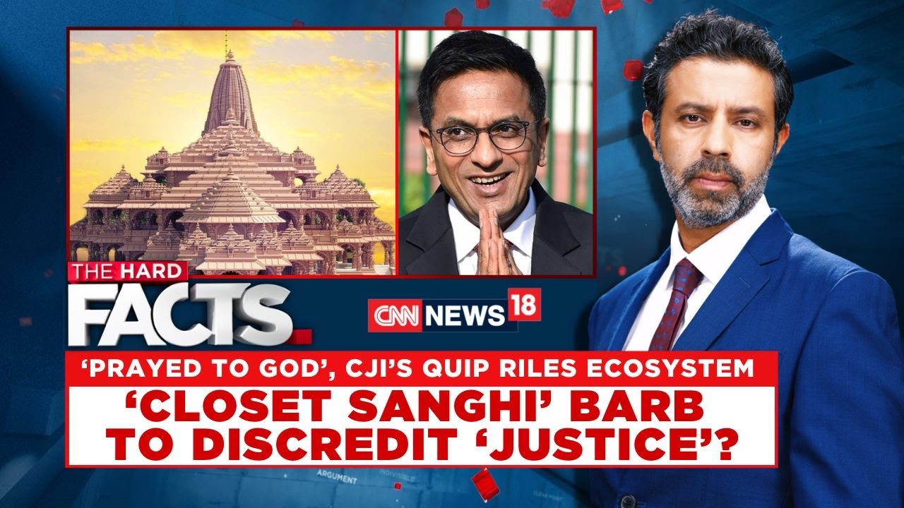 CJI Chandrchud's Statement On Ayodhya Case Sparks Political Row, What Did The CJI Say?| News18
