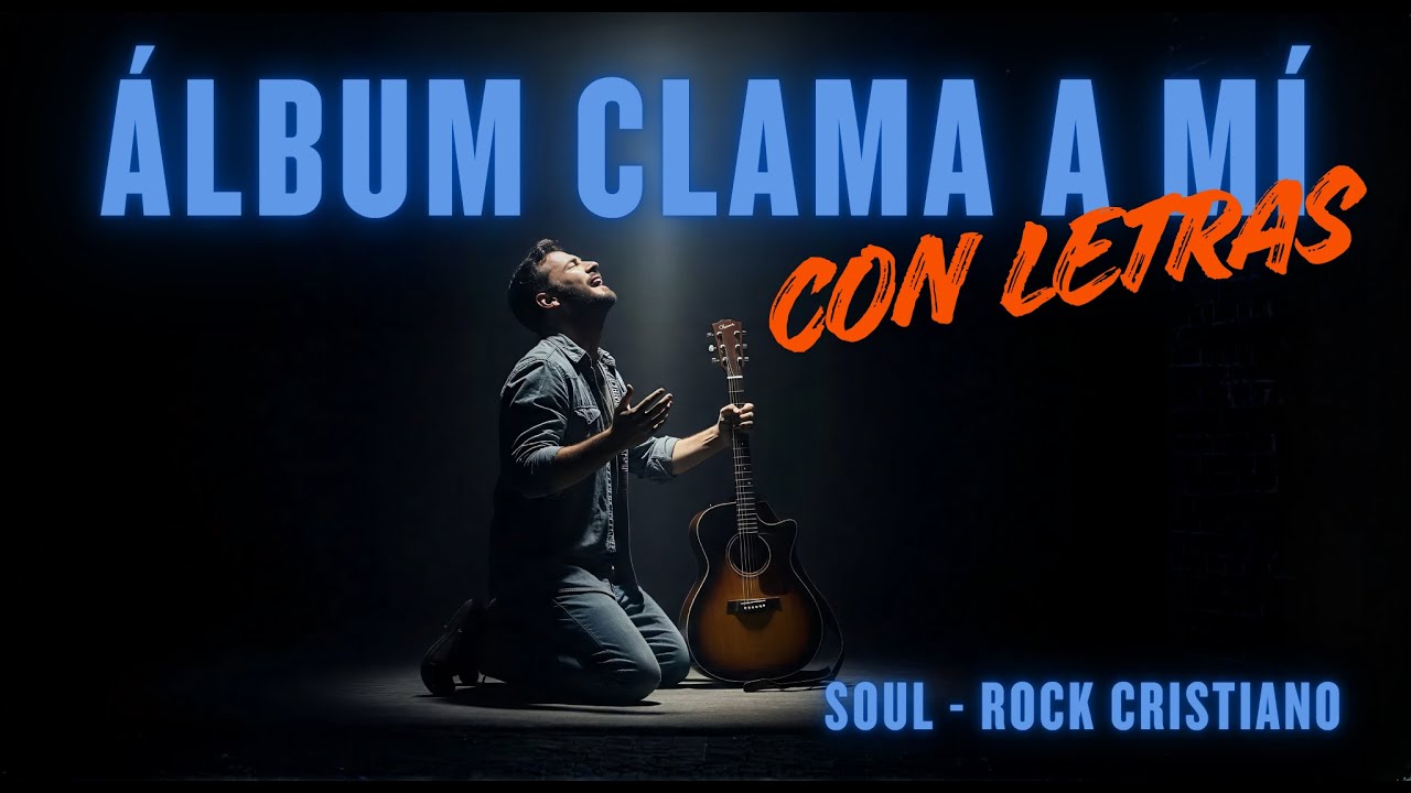 Álbum 