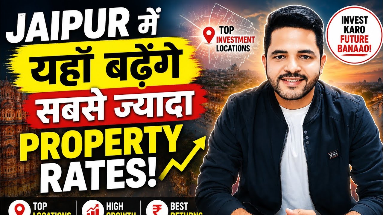 Ajmer Road Jaipur Top 3 Investment Locations 2026
