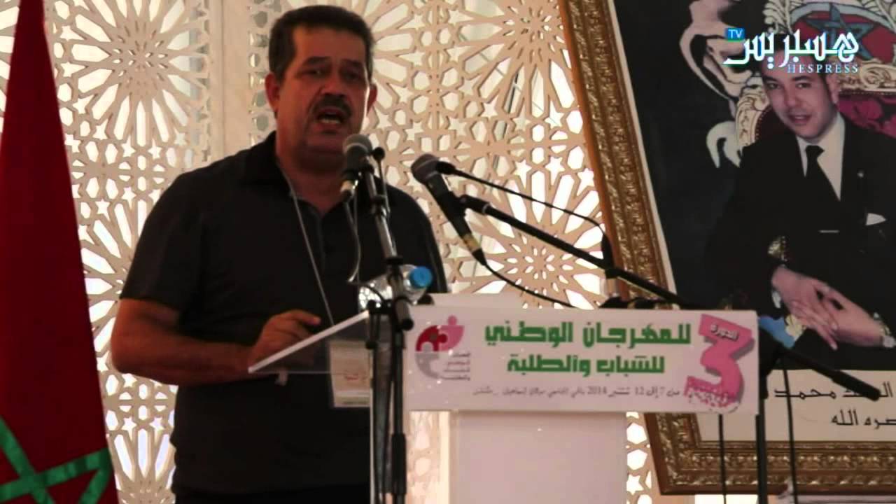 شباط: بنكيران بَايَعَ البغدادي