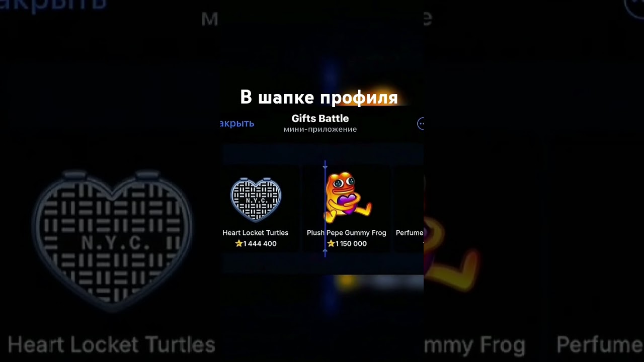 в закрепе#foryou #нфт #телеграм #темки #рекомендации #money #nft #recommended