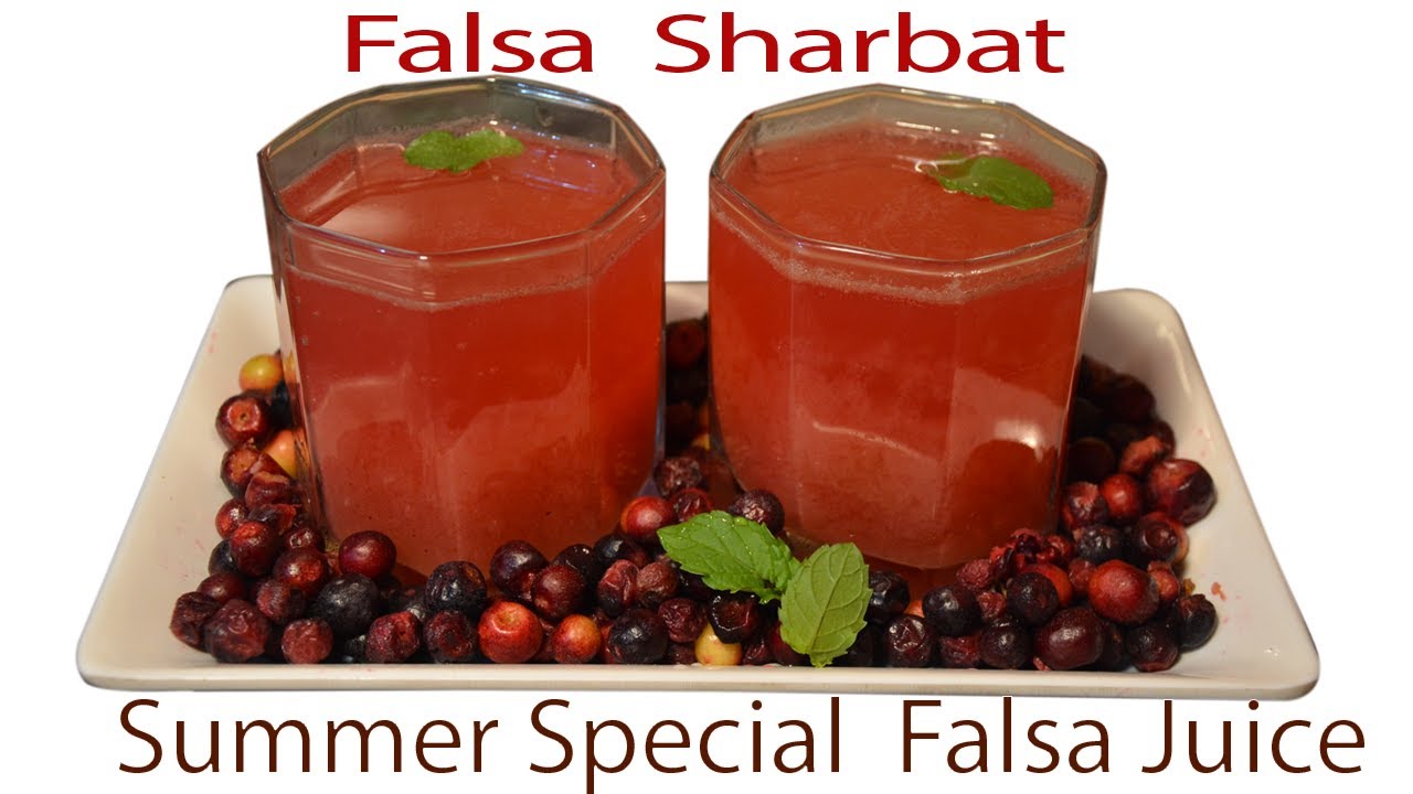 Summer Special  Falsa Juice ! Falsa  Sharbat  !Healthy summer Drink