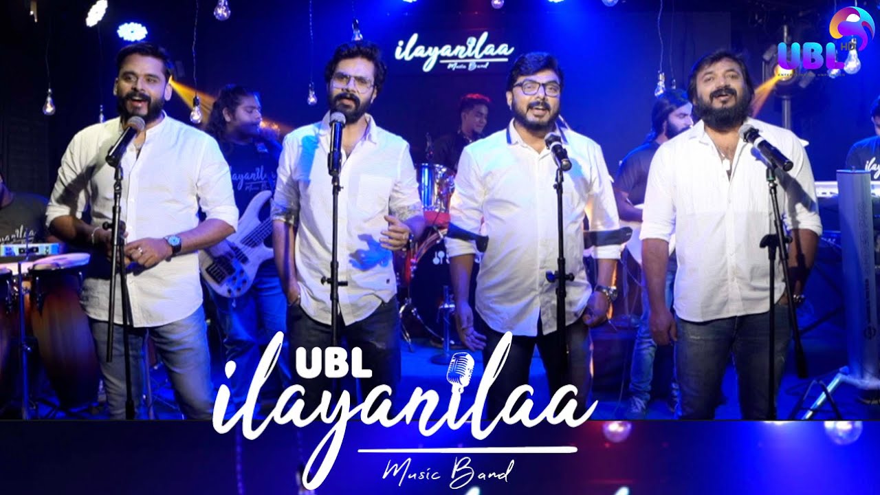 UBL ILAYANILAA | RHYTHM OF YOUR HEART |#EP 4